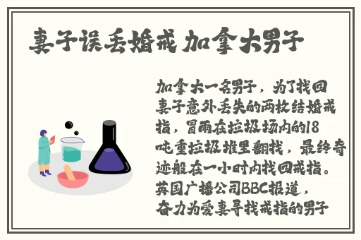 九一果冻制品厂最新电视剧张雪晴