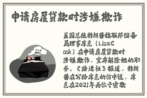 香蕉丝瓜绿巨人秋葵番茄合集