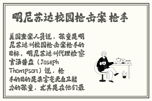 伊藤润二电影